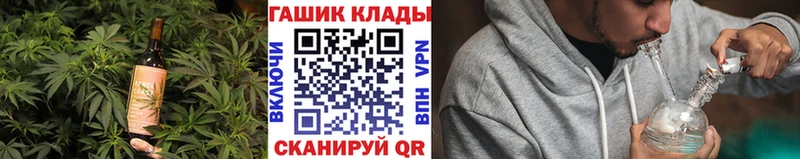 Canna-Cookies марихуана  как найти закладки  Яблоновский 