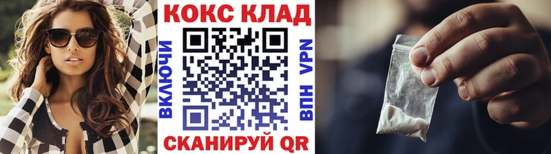 Кокаин Боливия  Яблоновский 