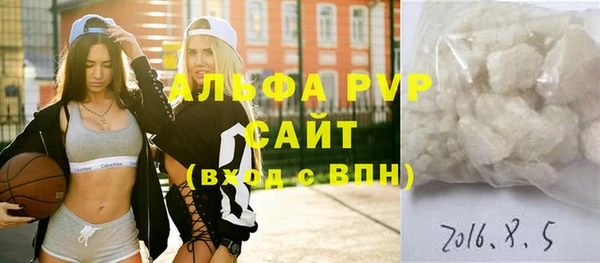 каннабис Богданович