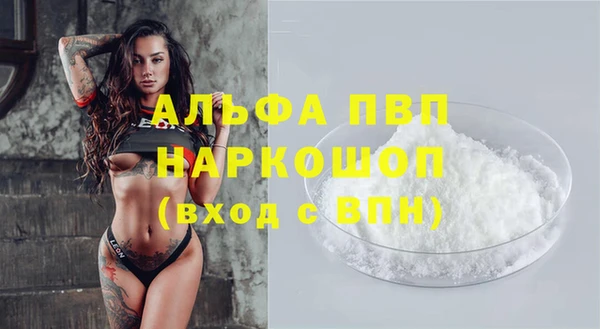 каннабис Богданович