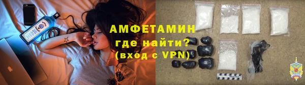 каннабис Богданович