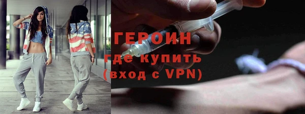 каннабис Богданович