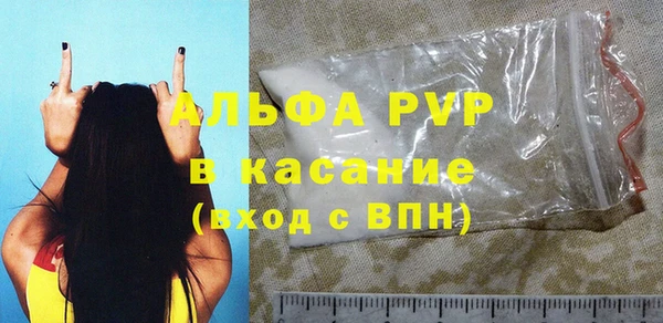 каннабис Богданович