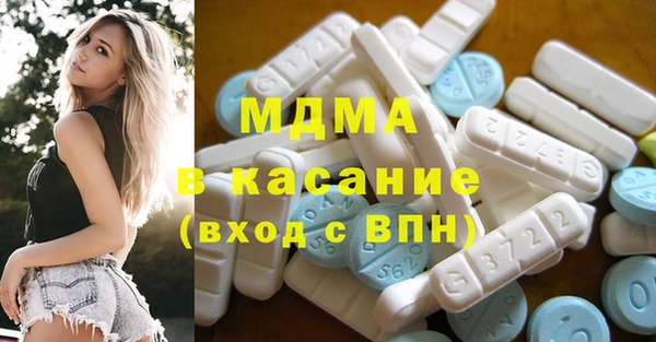 каннабис Богданович