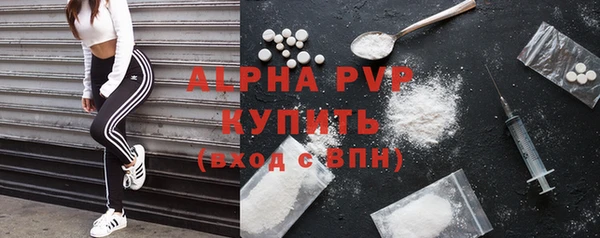 2c-b Богородицк