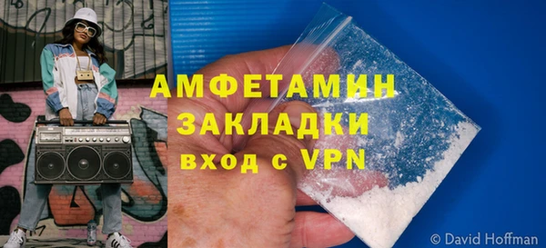каннабис Богданович
