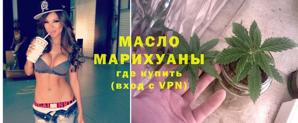 каннабис Богданович