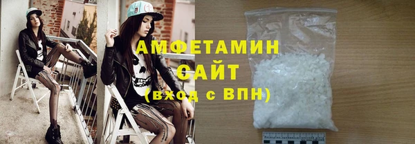 каннабис Богданович