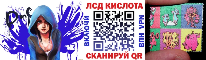 это состав  где купить наркоту  Яблоновский  Марки 25I-NBOMe 1,5мг 